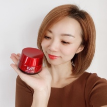 Japans new SK2 muscle Source living milk RNA red bottle face cream 80g refreshing moisturizing moisturizing