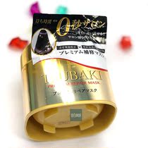 Japan TSUBAKi Hair Mask Salon-grade Instant Hair Care 0 seconds Rinse damaged hair 180g