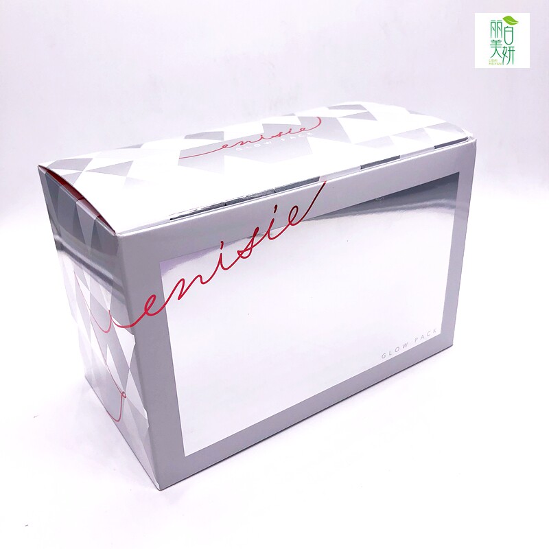 Japan Enisie Edge Beauty Carbonated Anti-gravity Aerobic Exercise Mask Pimple Sensitive Musculature 10 Groups