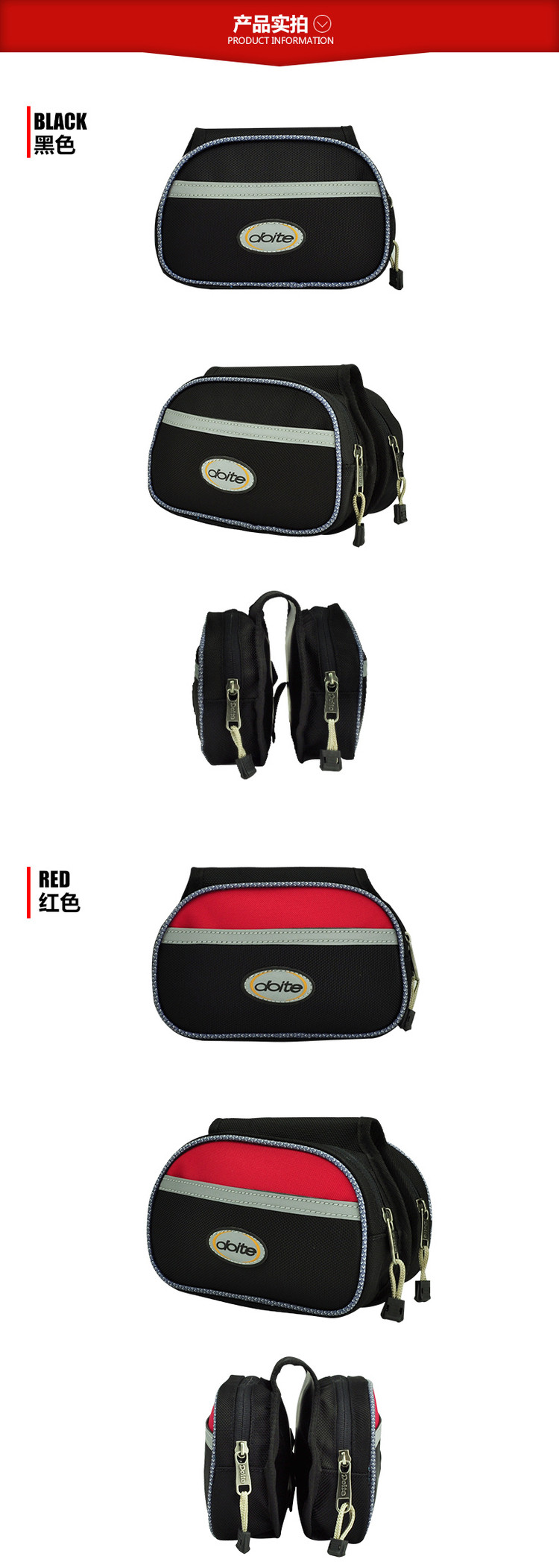 Sacoche pour vélo mixte DOITE - Ref 2214395 Image 16