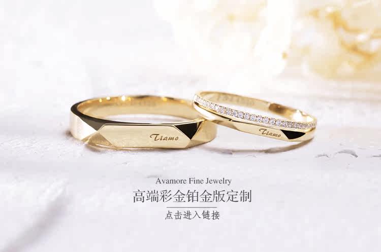 Bague mixte AVAMORE en Argenterie - Ref 3087022 Image 6