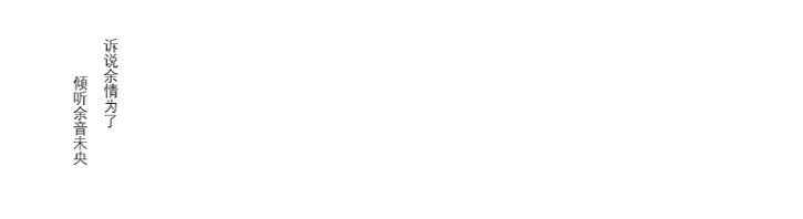 Bague mixte AVAMORE en Argenterie - Ref 3087022 Image 20