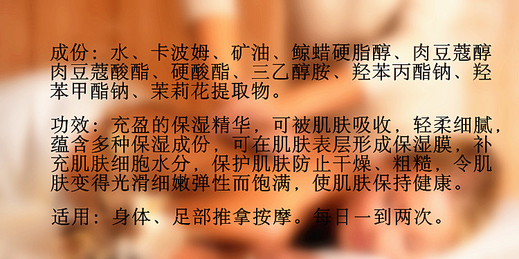 Cỏ xanh cỏ xanh cỏ sữa thơm dầu thơm mát xa kem sữa tắm mát xa cơ thể chăm sóc làm trắng ẩm lăn khử mùi nivea nữ