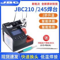 JBC welding desk electric iron CD-2SHQF mobile phone repair welding tool for thermoregulation electric soldering iron jbc210