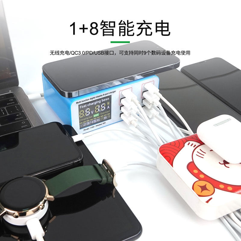 USB-Ladegerät mit mehreren Anschlüssen, Schnellladegerät mit kabellosem Laden, USB-Steckdose, mehrfacher Lade-Adapter, PD-Schnellladeanlage