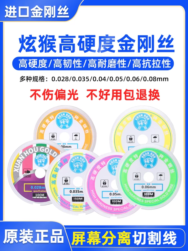 戦 戦 尨 尨 挗   箷 箷 鍒嗙 鍒 鍒? .04 0.08 0.028