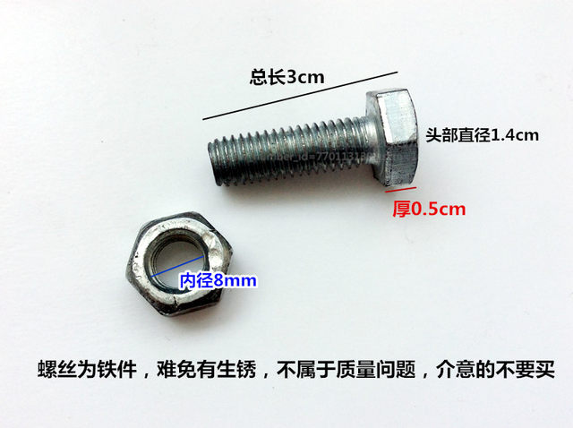 ການຕິດຕັ້ງເຄື່ອງສາມຫຼ່ຽມໄຟຟ້າ screw fixing screw nut fix tool screw ເສັ້ນຜ່າສູນກາງ 8mm/6mm