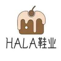 HALA鞋业
