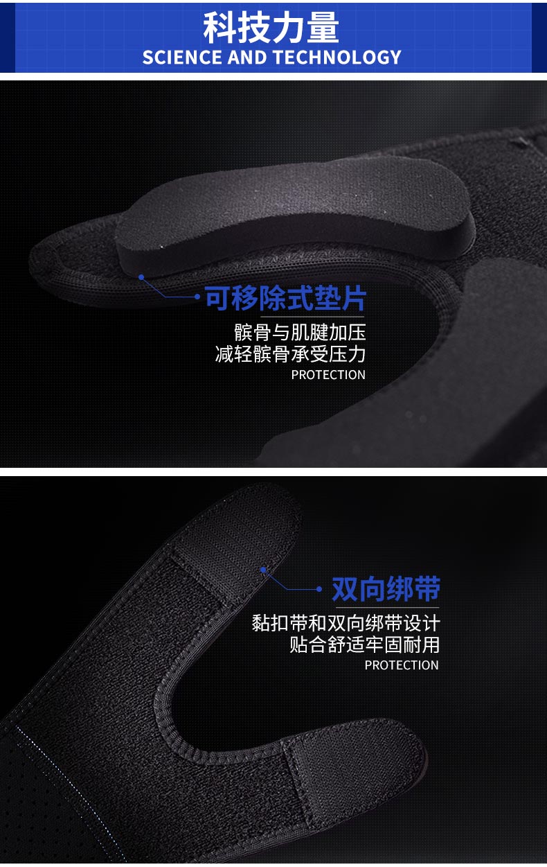 LP mùa hè áp lực vành đai thể thao bảo vệ đầu gối nam và nữ chạy cầu lông bảo vệ meniscus thiết bị bảo vệ 790KM - Dụng cụ thể thao băng bảo vệ đầu gối tập yoga