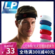 LP thể thao bảo vệ thiết bị headband nam và nữ bóng rổ chạy tóc với headband chống mồ hôi hướng dẫn thiết bị tập thể dục mui xe 661 - Dụng cụ thể thao