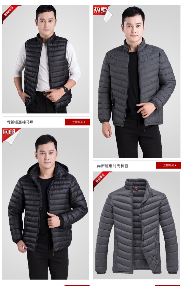 [Khuyến mãi mùa đông] Áo vest cotton cổ trung và già xuống vai mùa thu và mùa đông rộng kích cỡ áo vest nam cotton comple tuổi 50