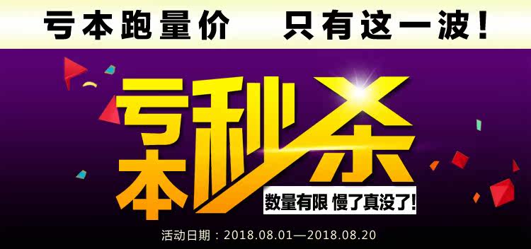 Blouson chaud pour homme en Nylon - Ref 3114865 Image 9