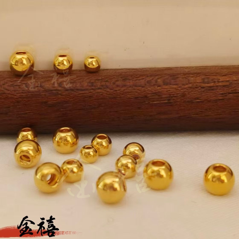【Golden Jubilee】H Pure Gold 999 Small Gold Beads Ancient Method Cat's Eye Fortune Beads Loose Beads DIY Bracelet Style