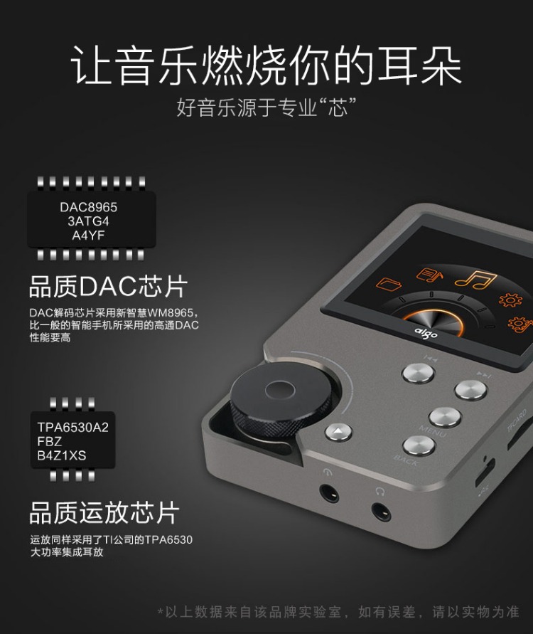 máy nghe nhạc có wifi Yêu nước mp3-105PLUS nhạc lossless máy nghe nhạc hifi DSD mini sinh viên Walkman bậc thầy đam mê vành đai nam nữ xe đa chức năng cầm tay nghe tiếng anh 	máy nghe nhạc giá rẻ dưới 100k