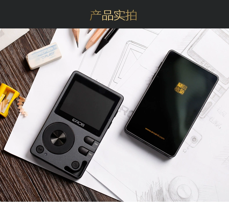 Patriot EROS Q trình phát nhạc mp3 không mất dữ liệu Thẻ hốc DSD Bluetooth với màn hình Walkman