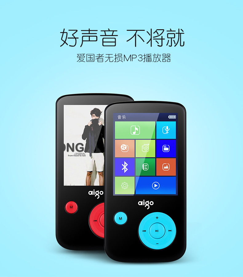 máy nghe nhạc bluetooth bose Patriot Bluetooth mp3 player mini Walkman sinh viên nhạc lossless card màn hình mp4 dễ thương cầm tay máy nghe đĩa cd cầm tay