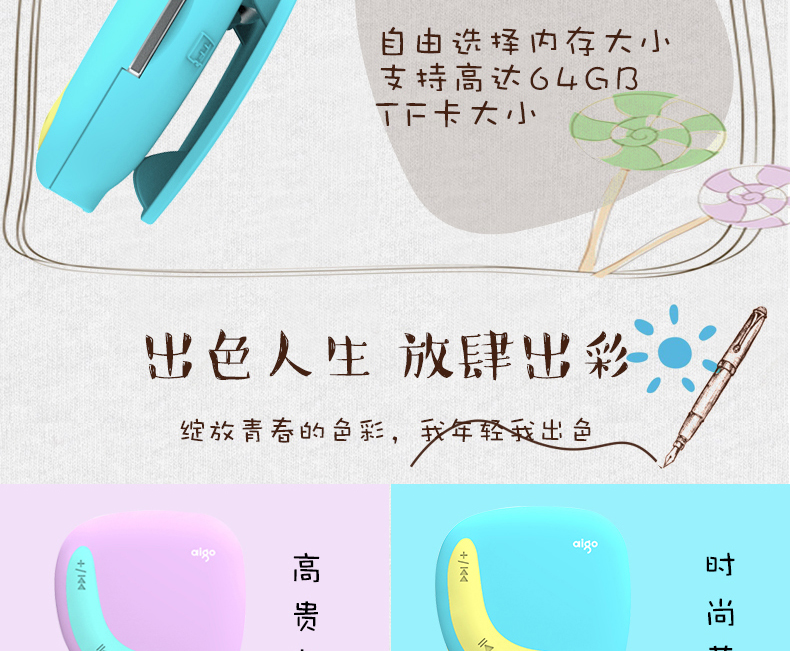 Máy nghe nhạc MP3 yêu nước mini sinh viên dễ thương siêu dễ thương phim hoạt hình nhỏ kẹo cao su cầm tay Walkman phiên bản sinh viên nam và nữ nghe bài hát cô gái nhỏ học tiếng Anh nghe - Máy nghe nhạc mp3 máy nghe nhạc ruizu h1