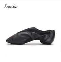 Sansha France Sansha Adult Jazz Dance Shoes Leather Face Modern Dance Shoes Low Bunch Dance Practice Shoes