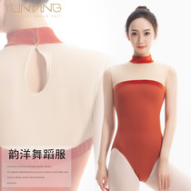 YUNYANG Ballet Dancing Stitched Dance Suit Professional Set Training Even Body Suit