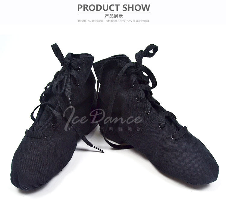 Chaussures de danse contemporaine - Ref 3448316 Image 8