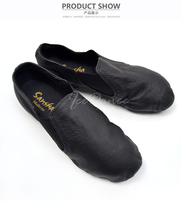 Chaussures de danse moderne en Peau de vache - Ref 3448328 Image 8