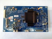 Test Skyworth cool open A43 motherboard 5800-A8S610-0P30 0P40 screen REL430FY LD0-000