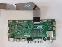 Original Changhong LED49C1080N motherboard JUC7 820 00097065 screen C490F14-E2-L G1