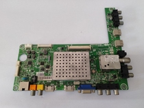 Hisense LED42K310 motherboard RSAG7 820 4779 with screen HE420FD-B56 test good hair