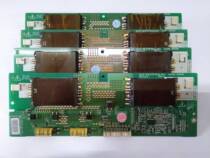 Original Skyworth 37L03RM high pressure plate KLS-EE37PIH16 (A) 6632L-0522A