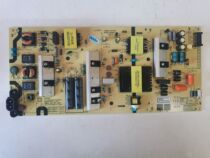 Skyworth 65E33A 65G20 power L6M20 MKDY-L6M200-00 5835-L6M200-0000