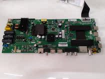 Haier LE43C51X motherboard TPD T962 PB732 screen LC430DUY-SHA1 measured