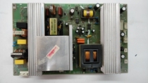 Skyworth 42L20HW 42L01HF Power board 5800-P40T0S-00 168P-P40T0S-00