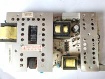 Original Changhong LT46639F power board HX7 820 027V2 0 R-HS280-4N03 