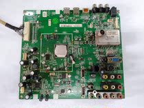TCL L42P10FBEG motherboard 40-01ms58-mac2xg with screen T420HW04
