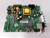 Changhong 39N1 LCD TV motherboard JUC7 820 00138497 screen C390X14-E3-A(G1)