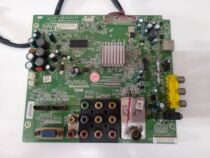 Original Skyworth 24S15HM LCD motherboard 5800-A8R190-1020 with screen S2360TA0A attention capacitor