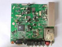 Konka LLC26ES30 LC26ES26 motherboard 35011115 MST9U19B with screen V260B1-L02