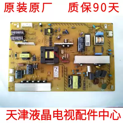 Original Sony KDL-50W700A power board 1-888-356-31 APS-342 B