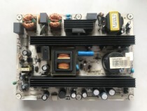 Haixin TLM40V68P TLM42V68PKA TLM42V68PKA supply RSAG7 820 1673 2094 ROH*