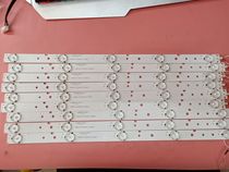 Original Hisense LED43K300U light bar JL D42051330-003AS-M 1144662 9 5 lights