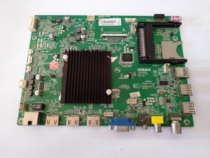 Konka OLED55X90P motherboard 35020688 screen LC550LUD spot test