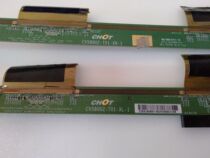 Side plate CV580U2-T01-XL-1 CV580U2-T01-XR-1 price map