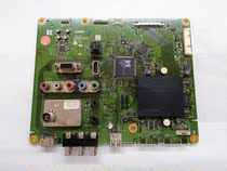 Original Toshiba 46HL150C motherboard PE1053 D V28A001387A1 with screen LTA460HN05