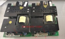 Skyworth 32L08HR 32L01H 32L98SW47L20 47L18RM power 5800-PLCD26-01