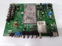 Hisense TLM37V86K motherboard RSAG7 820 1672 screen V370B1-L01