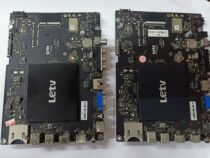 Levision L503IN L553C1 L553A1 L653AN L653AN MS6A928-MBD-C-H5100