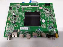 Spot Konka LED55G9Q motherboard 35024341 screen 72002560YT 2560YT physical picture taken