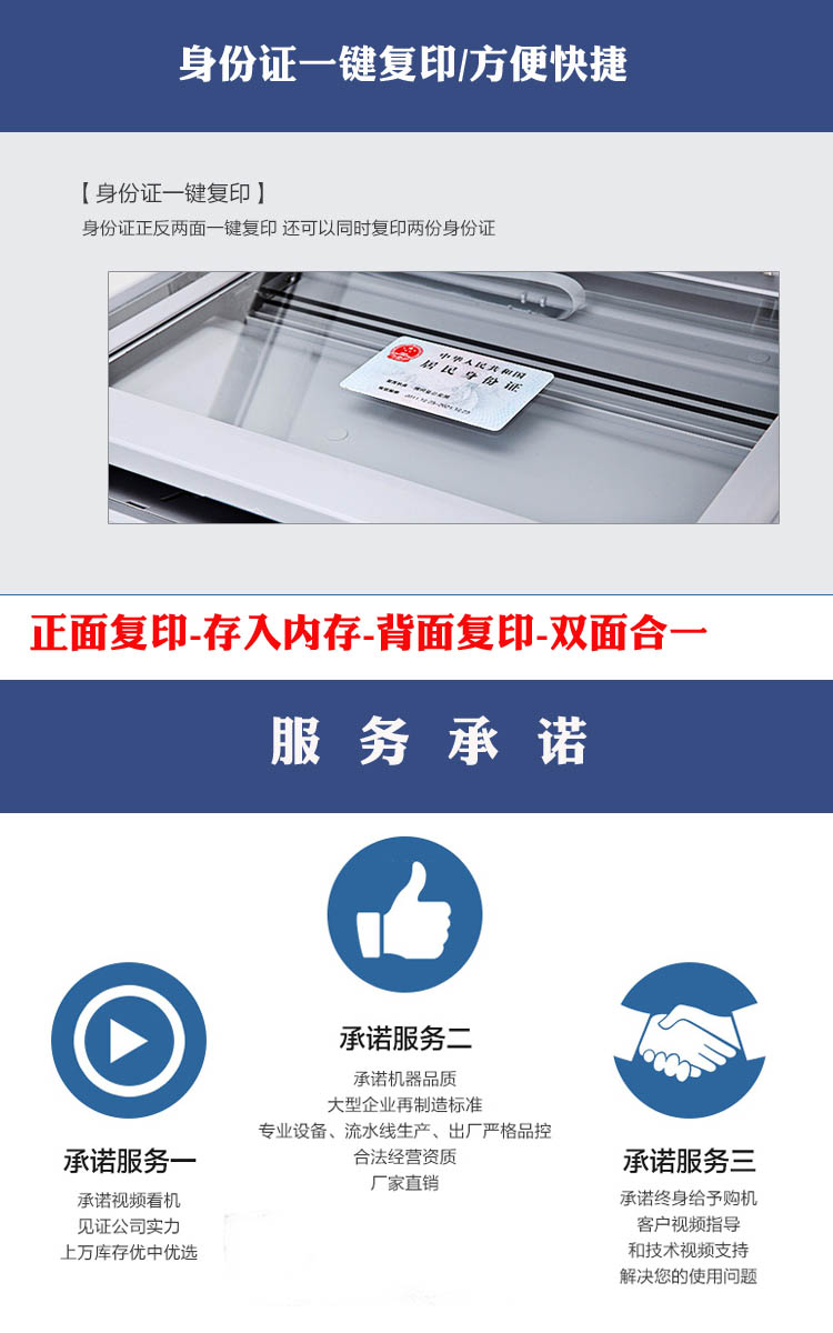 Xerox 7600 6500 7500 7780 550 560 máy photocopy màu tốc độ cao - Máy photocopy đa chức năng máy photocopy văn phòng nhỏ