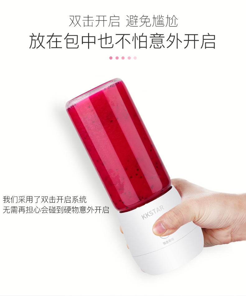 máy ép chậm Máy ép trái cây gia đình tự động sạc nhỏ nước trái cây nhỏ rán - Máy ép trái cây máy xay sinh tố philip