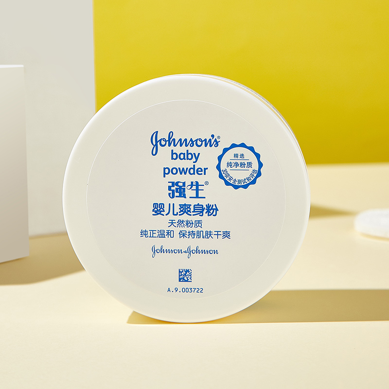 Johnson & Johnson Baby Hot Prickly Powder Baby Powder Newborn Toner Children's Bag Baby Corn Flour Prickly Heat Powder Tali Powder